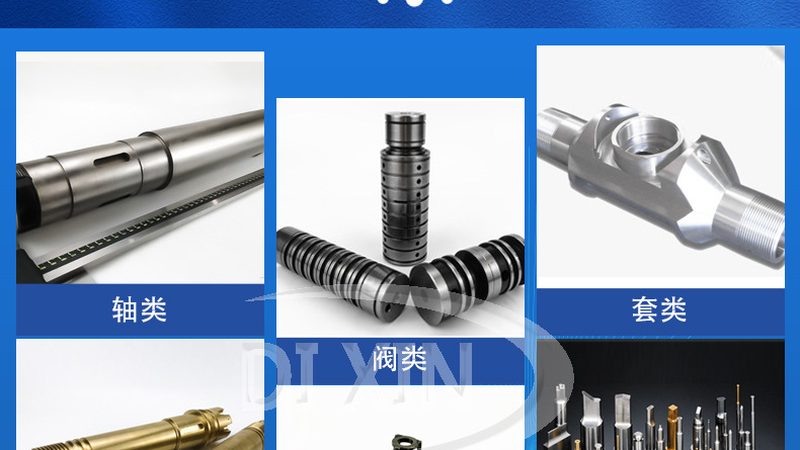 同步带轮加工参数设定的关键要点**