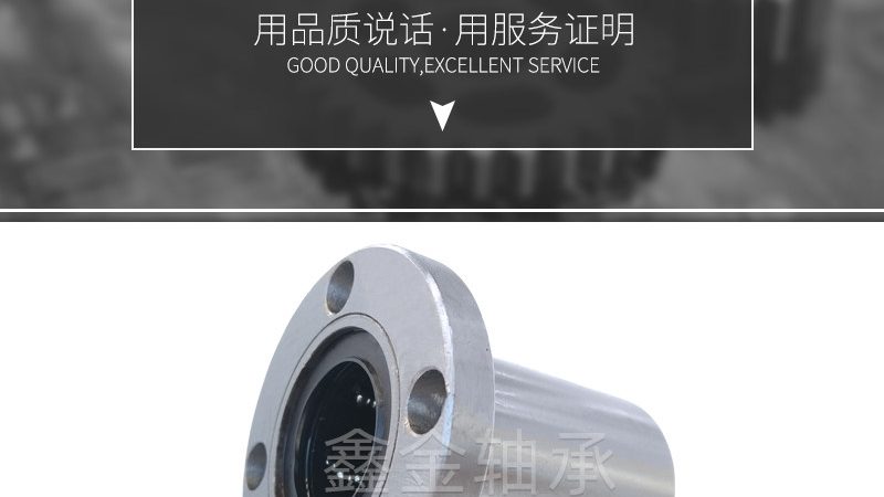 双排链轮标准型号参数解析：关键参数与选型要点